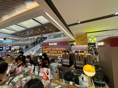 อื่นๆ
