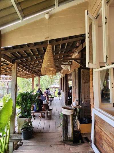 บรรยากาศ