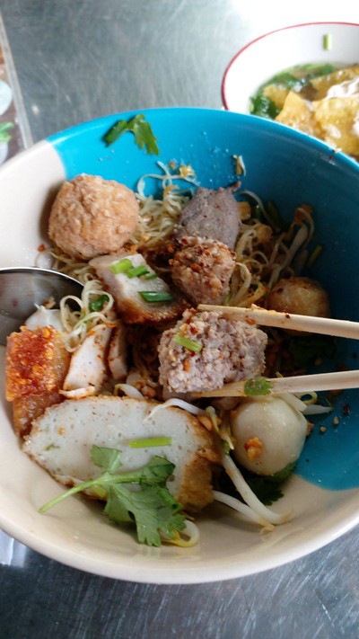 อื่นๆ