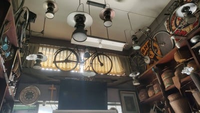บรรยากาศ