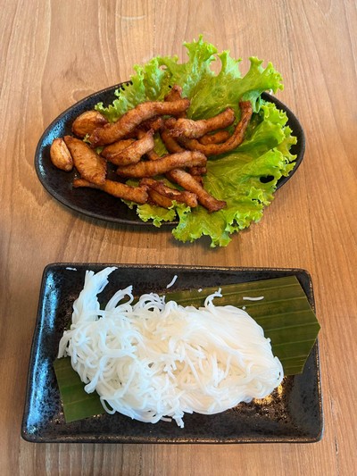 อื่นๆ
