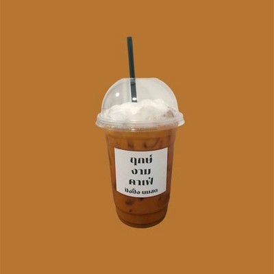 MENU_2608114XU_1705946199