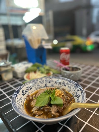 หมี่ขาวน้ำตกหมู