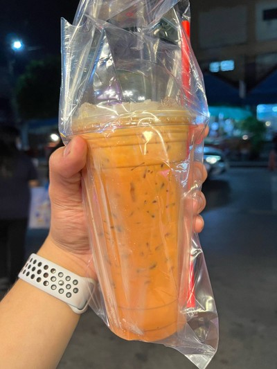 ชามาเลย์
