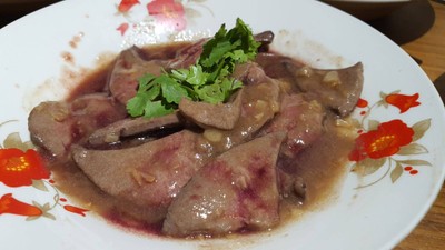 แสง ท่าเตียน