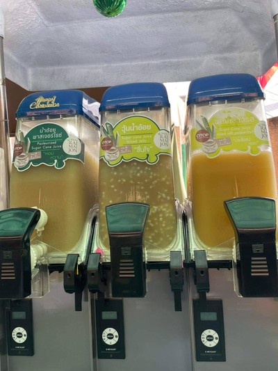 ก็ยกมาเป็นคูลเลอร์สเลอปี้ไปเลยสิคะ มีแบบเป็นวุ้นและผสมเสาวรสด้วย🥤