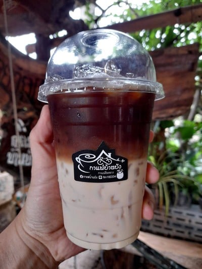 ลาเต้