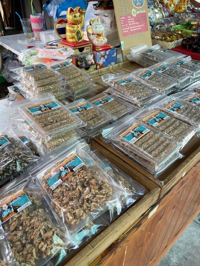 เริ่มต้นที่ถุงละ 40 บาท ลองแกล้งๆมาชิมๆดูได้นะ🤭 อร่อยมากกก