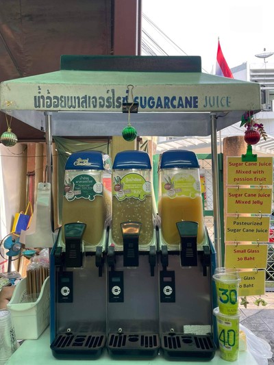 ราคาเริ่มต้นแก้วละ 30 บาท ใครเดินมาขาลากๆ แก้วนี้น็อคเอเวอรี่ติ้งค์😂