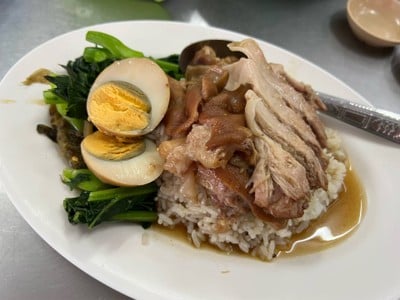 ข้าวขาหมู