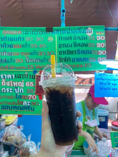 เริ่มต้นที่แก้วละ 20 บาทเท่านั้น ที่ร้านมีทั้งแบบทานเลยและซื้อกลับนะ👍🏻