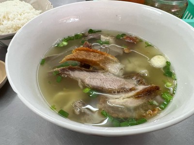 ตือฮวน เกี้ยมฉ่าย