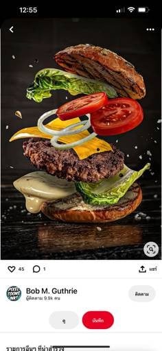 MENU_2619230gd_1706174341