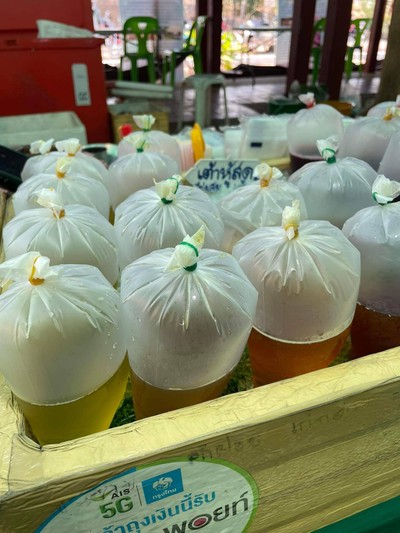 ราคามีเริ่มต้นตั้งแต่ 15-25 บาท ใครไม่เลี้ยง…จับเลี้ยงนะ😆