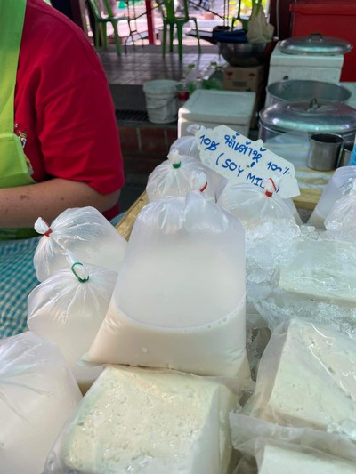 เพียงถุงละ 10 บาท👍🏻 ต้องเปิดใจให้น้อง เหมือนที่เปิดใจให้เขาเข้ามาแล้วป่ะ😉☺️