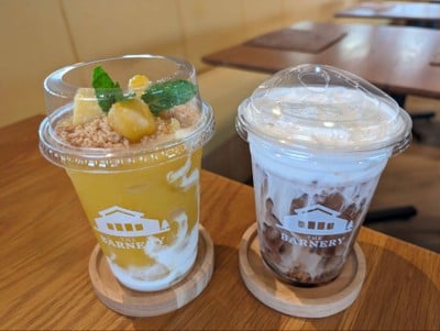 The Barnery - เดอะ บาร์นเนอรี่