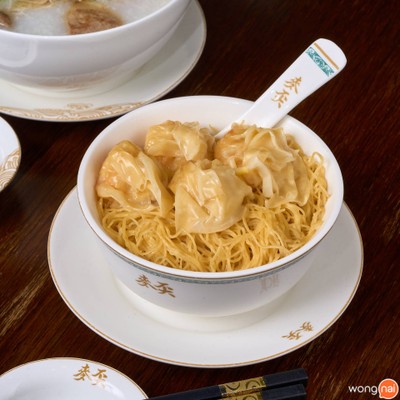Mak's Noodle Central World