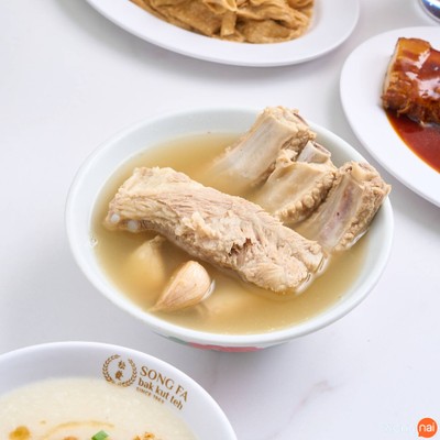Song Fa Thailand Central World ชั้น3 ติดฝั่งเซ็นทรัล