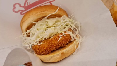 SHRIMP BURGER