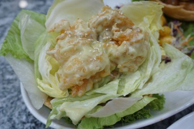 อาหาร หรือ เครื่องดื่ม