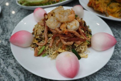 อาหาร หรือ เครื่องดื่ม
