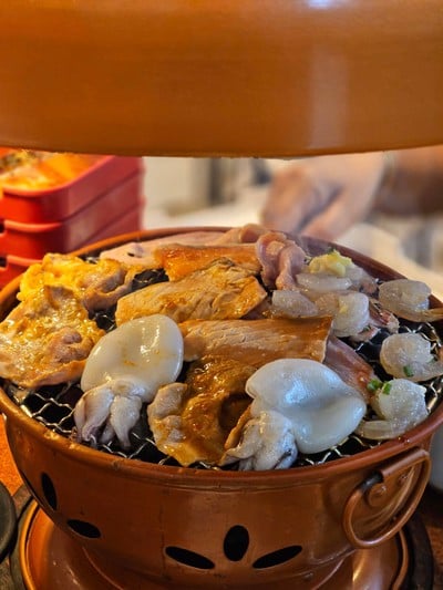 อื่นๆ