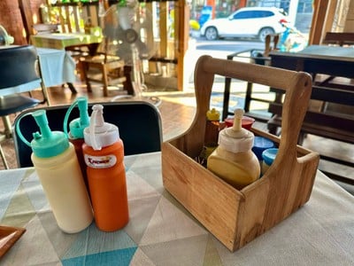 อื่นๆ
