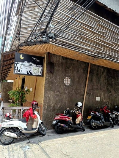 หน้าร้าน