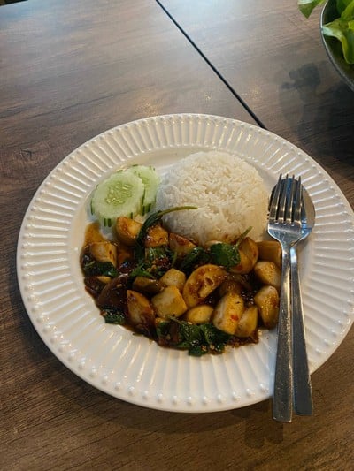 อื่นๆ