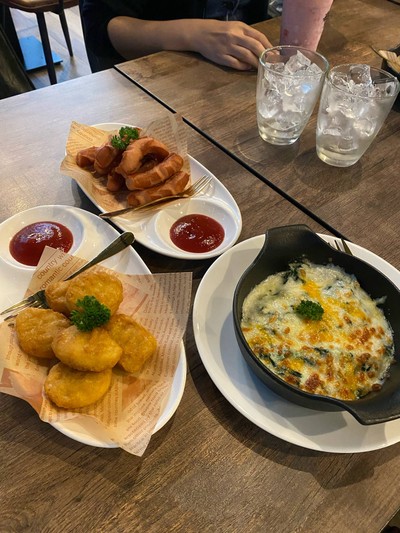 อื่นๆ