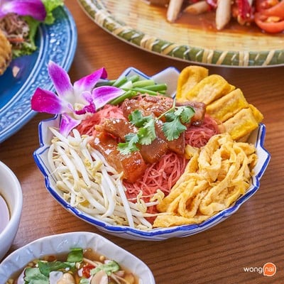 หอมละมุน Hom•La•Moon Thai Resteruant & Dessert