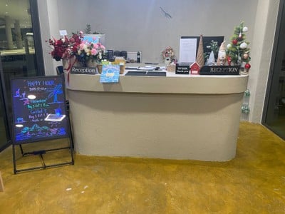 อื่นๆ