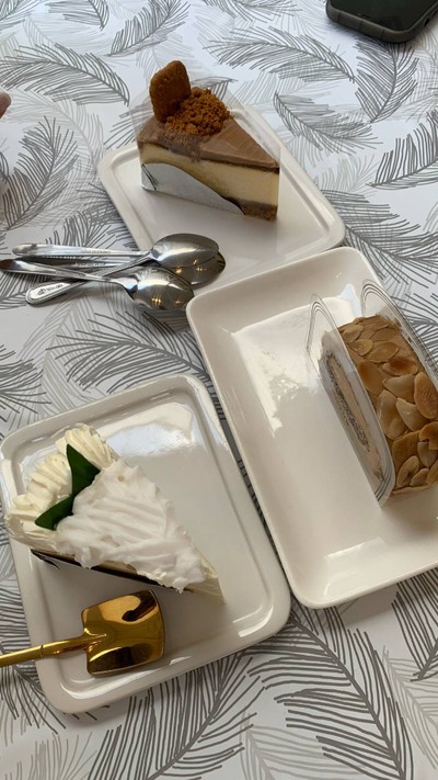 อื่นๆ