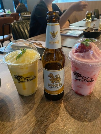 อื่นๆ