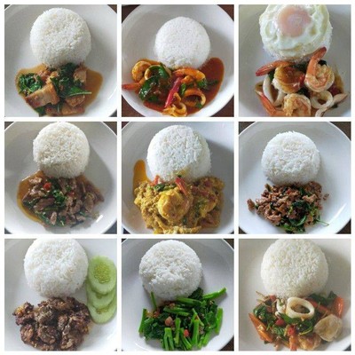 อื่นๆ