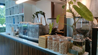 บรรยากาศ