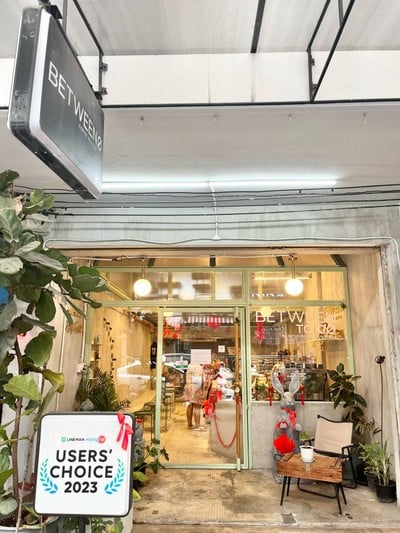 🌅 บรรยากาศร้าน.