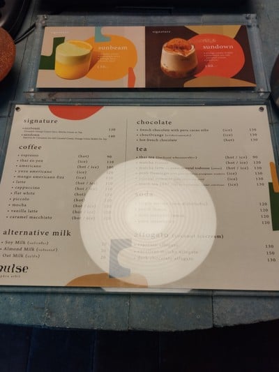 ป้ายราคาหรือสมุดเมนู