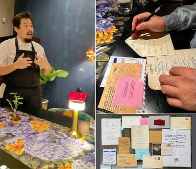 บรรยากาศ