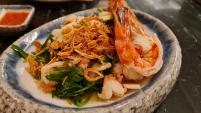 ยำผักกูด