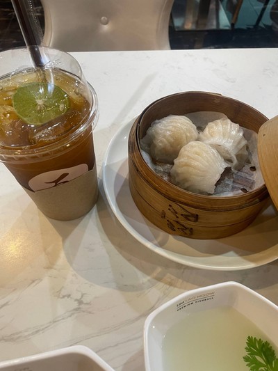 ฮะเก๋ากุ้ง