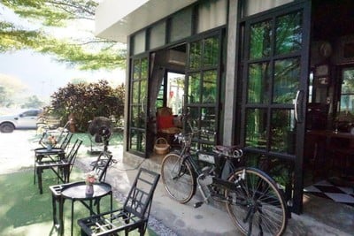 บรรยากาศ