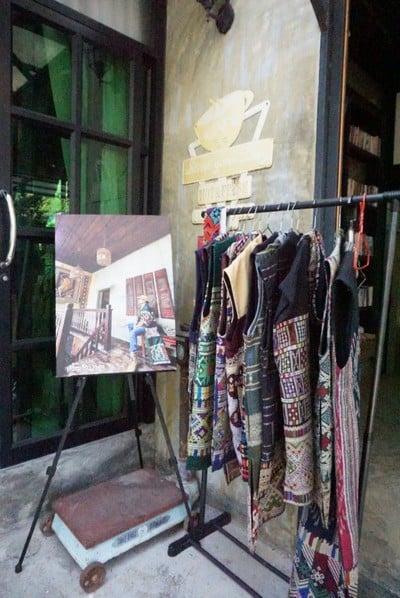 บรรยากาศ