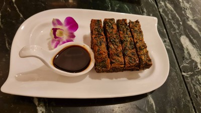 กุ๋ยช่ายทอด