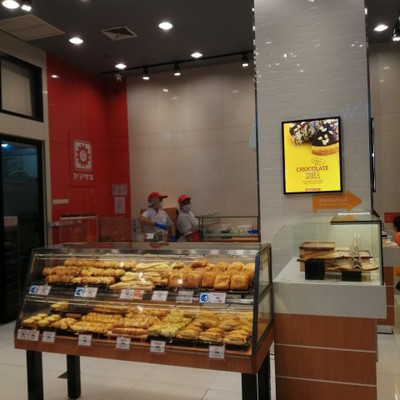 หน้าร้าน