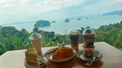 อื่นๆ