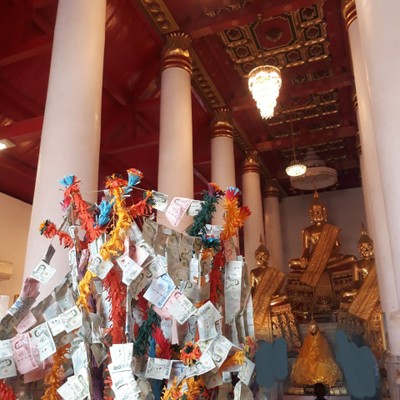 บรรยากาศ