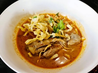 บ้านอิ่มสบาย อาหารเหนือ