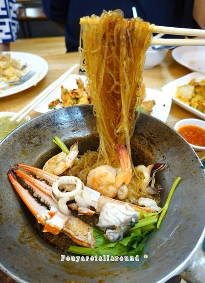 ทะเลอบวุ้นเส้น