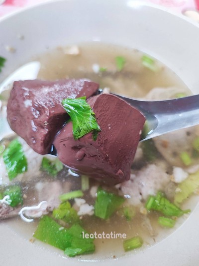 เกาเหลาเลือดหมู